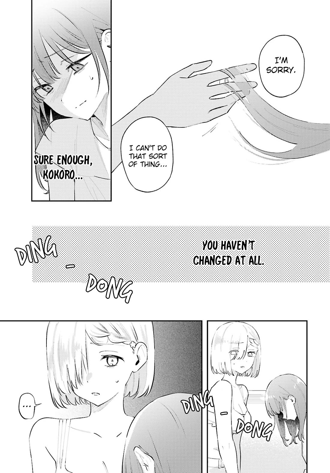 Destroy It All And Love Me In Hell! Chapter 18 page 11 - Chapter 18: Strained Impurity