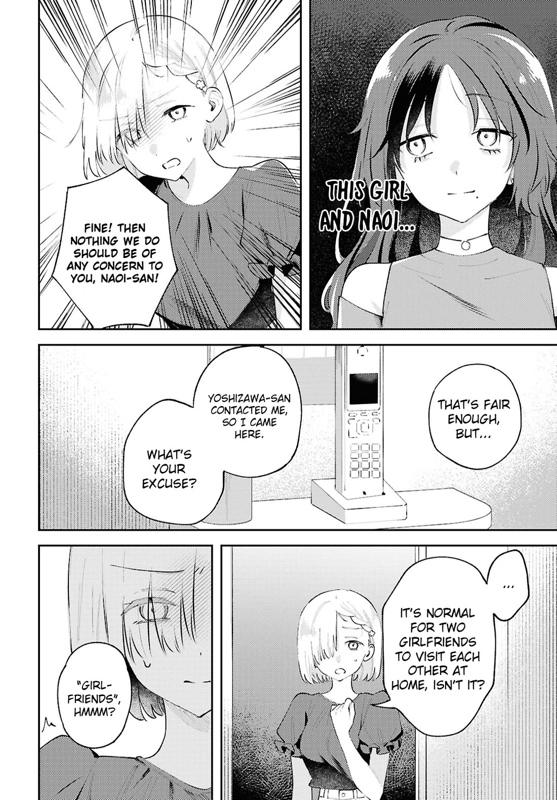 Destroy It All And Love Me In Hell! Chapter 18 page 18 - Chapter 18: Strained Impurity