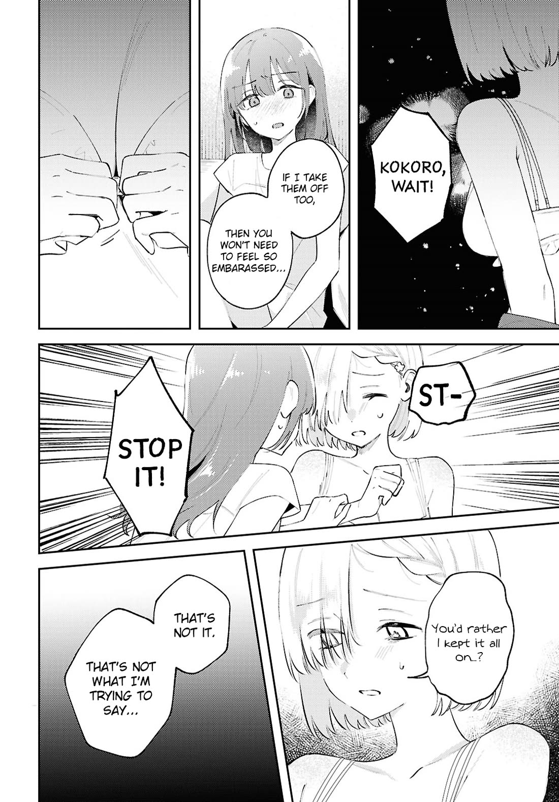 Destroy It All And Love Me In Hell! Chapter 18 page 2 - Chapter 18: Strained Impurity