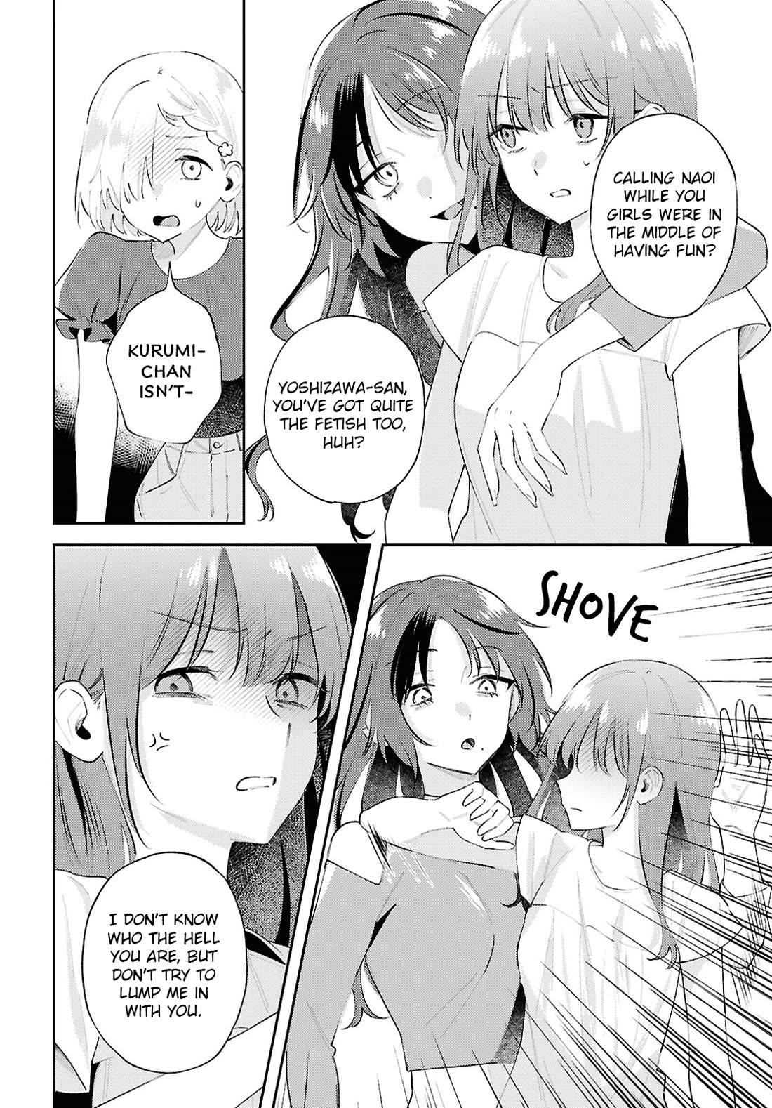 Destroy It All And Love Me In Hell! Chapter 18 page 20 - Chapter 18: Strained Impurity