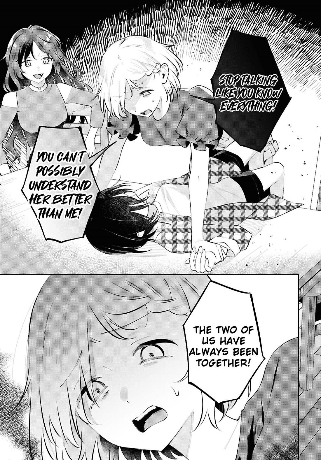 Destroy It All And Love Me In Hell! Chapter 18 page 23 - Chapter 18: Strained Impurity
