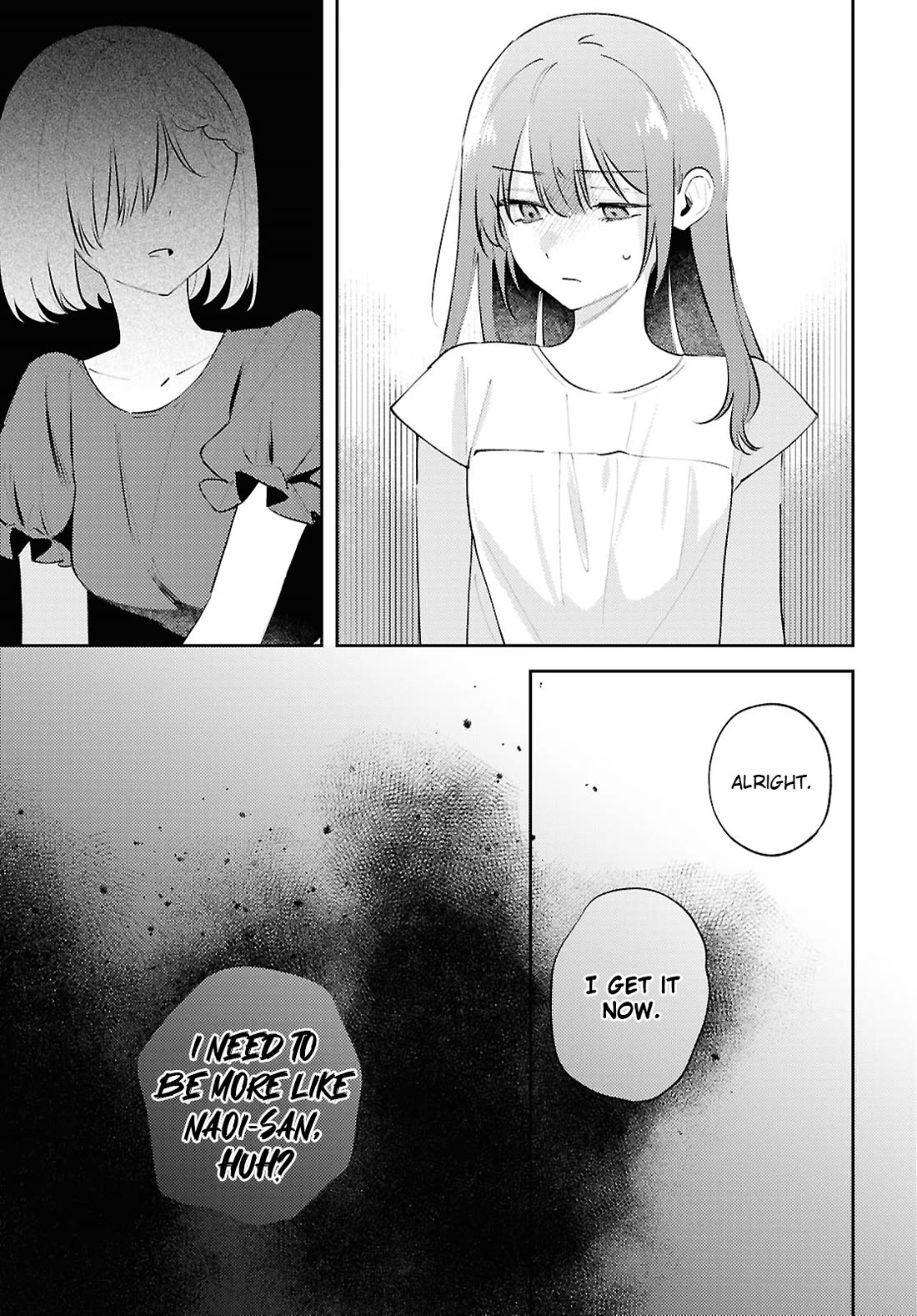 Destroy It All And Love Me In Hell! Chapter 18 page 25 - Chapter 18: Strained Impurity