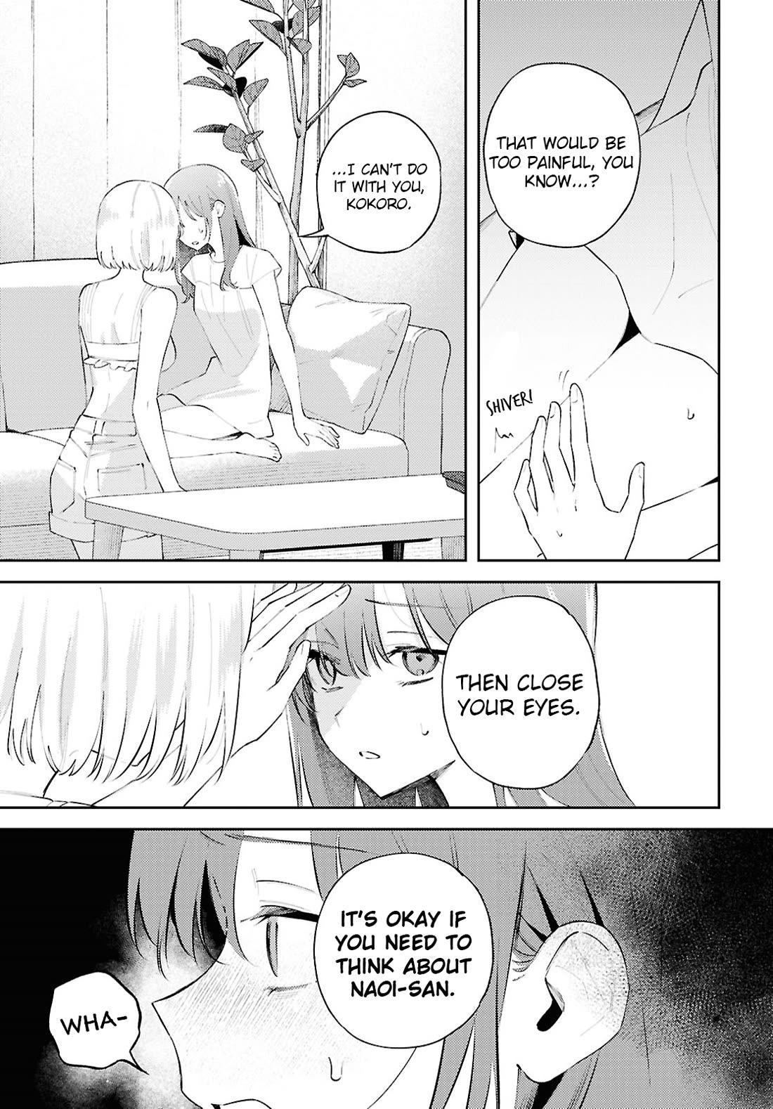 Destroy It All And Love Me In Hell! Chapter 18 page 5 - Chapter 18: Strained Impurity