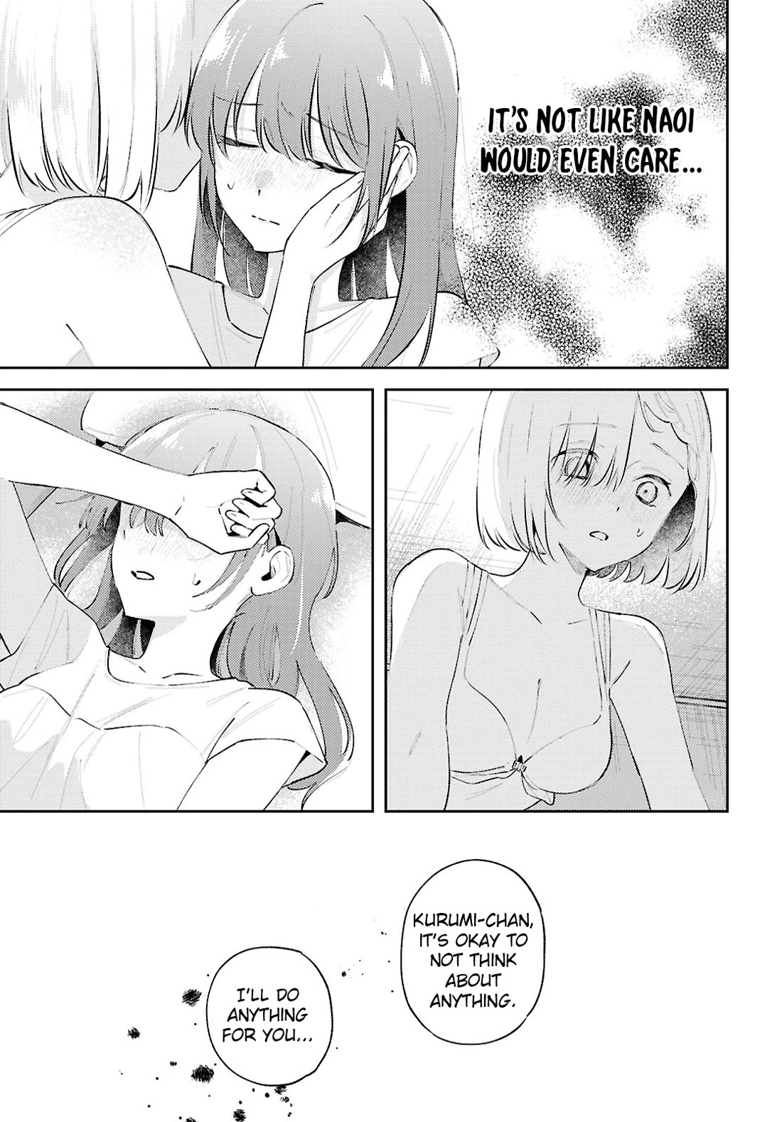 Destroy It All And Love Me In Hell! Chapter 18 page 7 - Chapter 18: Strained Impurity