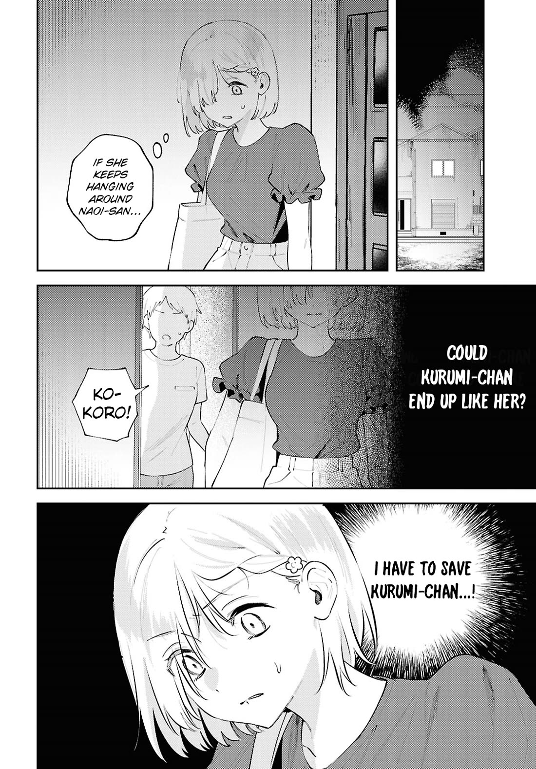 Destroy It All And Love Me In Hell! Chapter 19 page 10 - Chapter 19: Lenticular