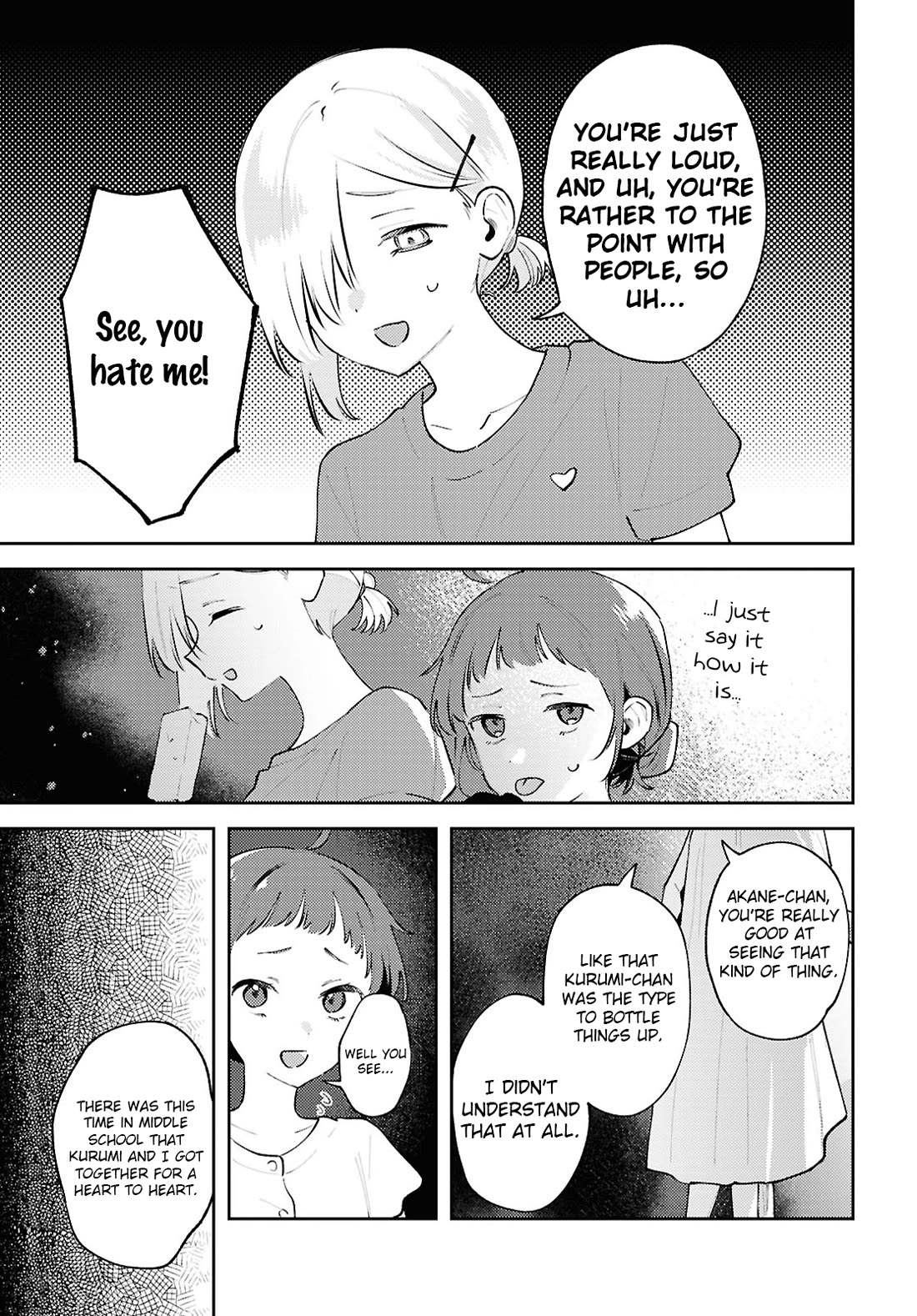 Destroy It All And Love Me In Hell! Chapter 19 page 27 - Chapter 19: Lenticular