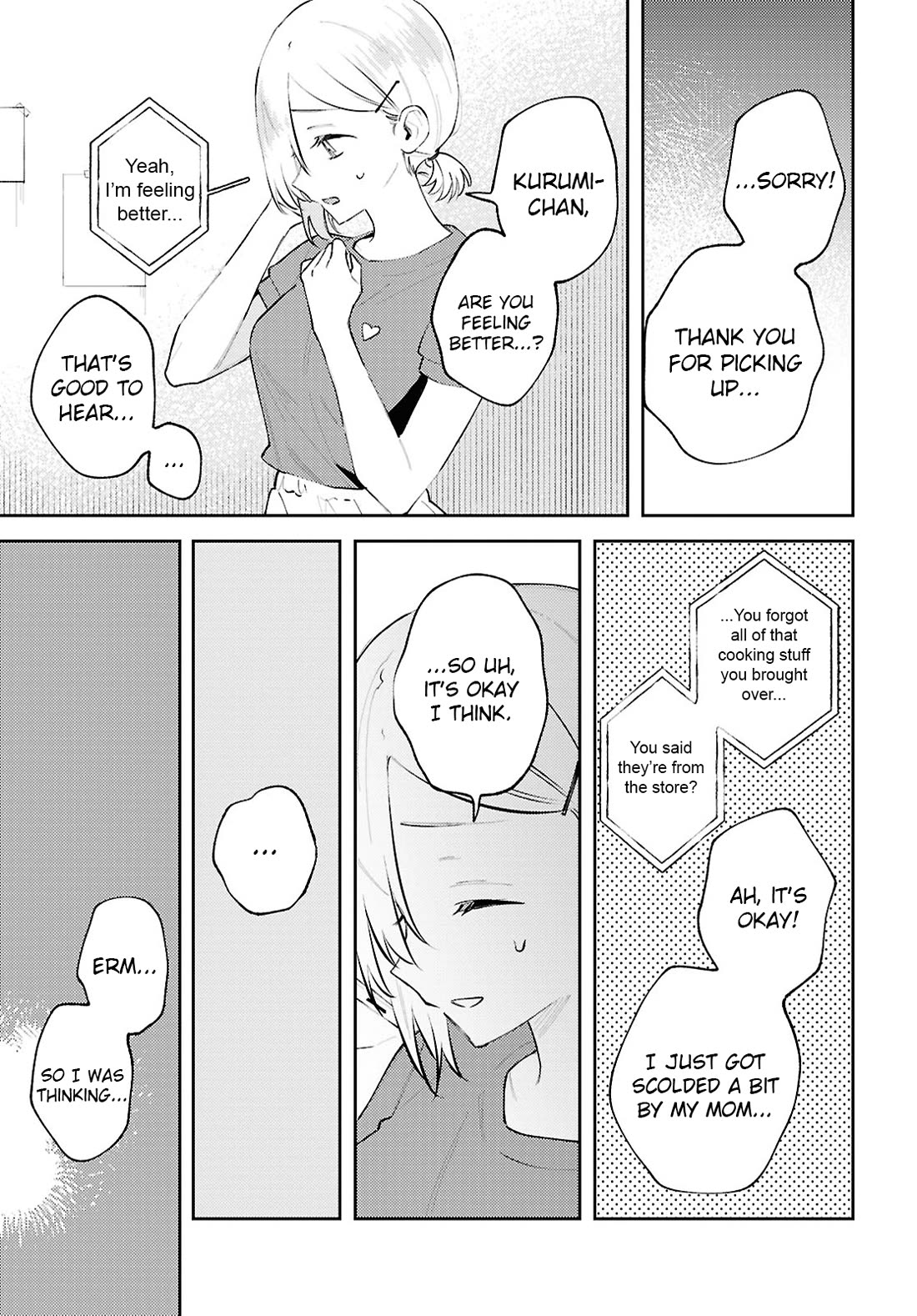 Destroy It All And Love Me In Hell! Chapter 19 page 35 - Chapter 19: Lenticular