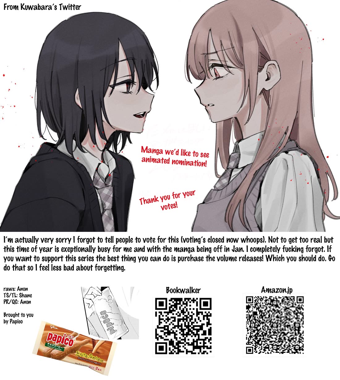 Destroy It All And Love Me In Hell! Chapter 19 page 37 - Chapter 19: Lenticular