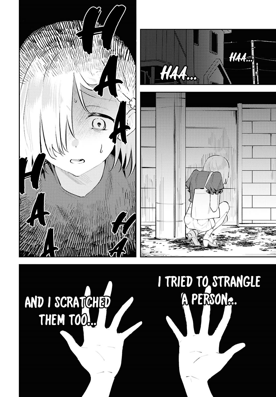 Destroy It All And Love Me In Hell! Chapter 19 page 4 - Chapter 19: Lenticular
