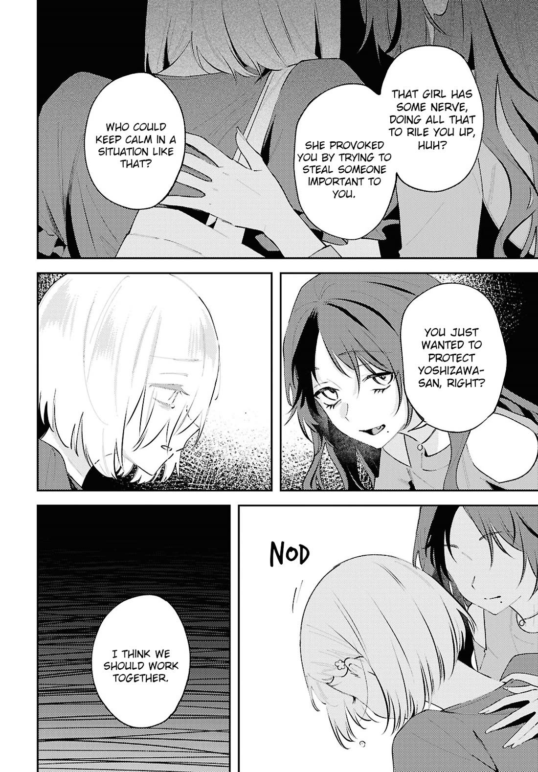 Destroy It All And Love Me In Hell! Chapter 19 page 6 - Chapter 19: Lenticular