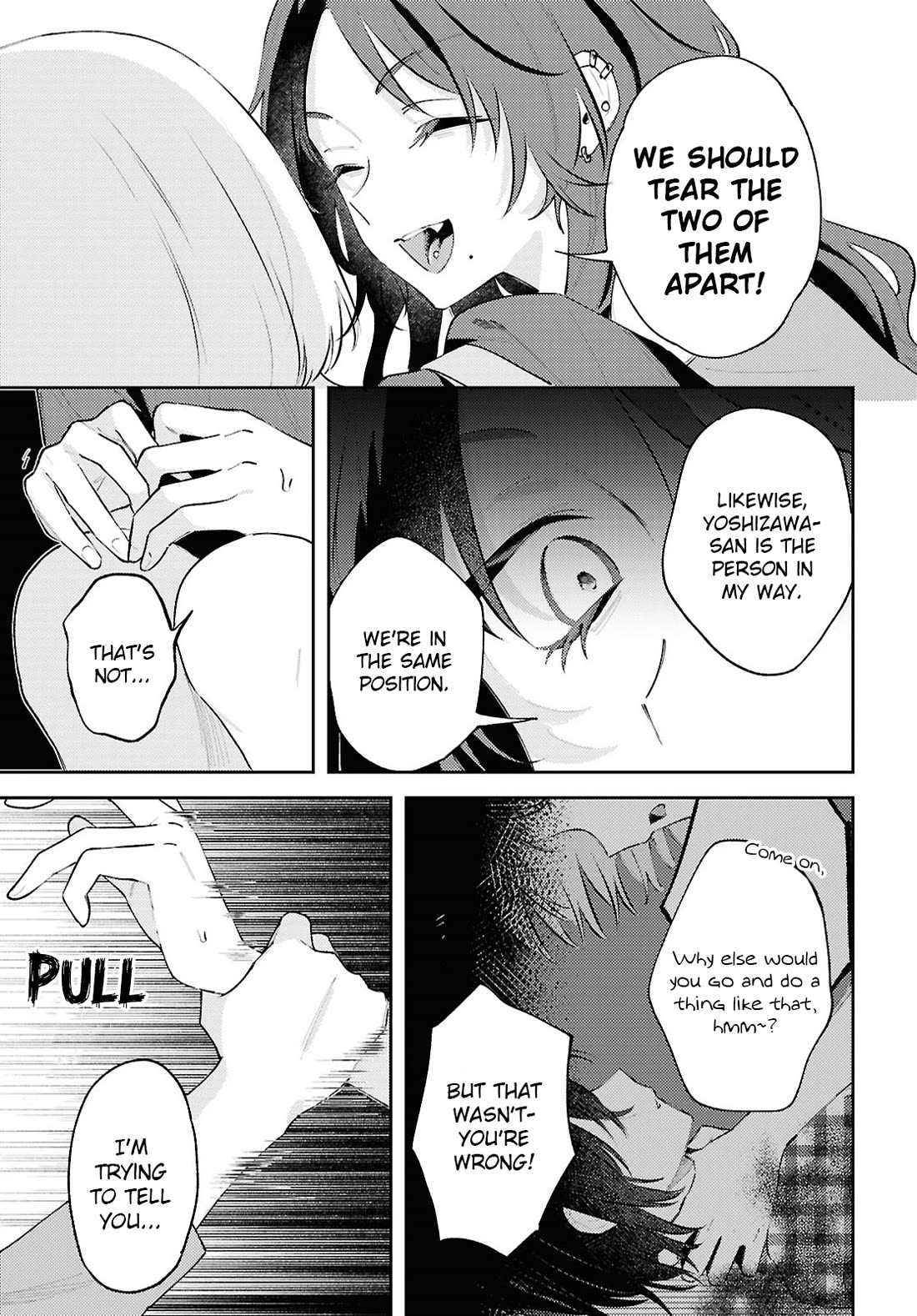 Destroy It All And Love Me In Hell! Chapter 19 page 7 - Chapter 19: Lenticular
