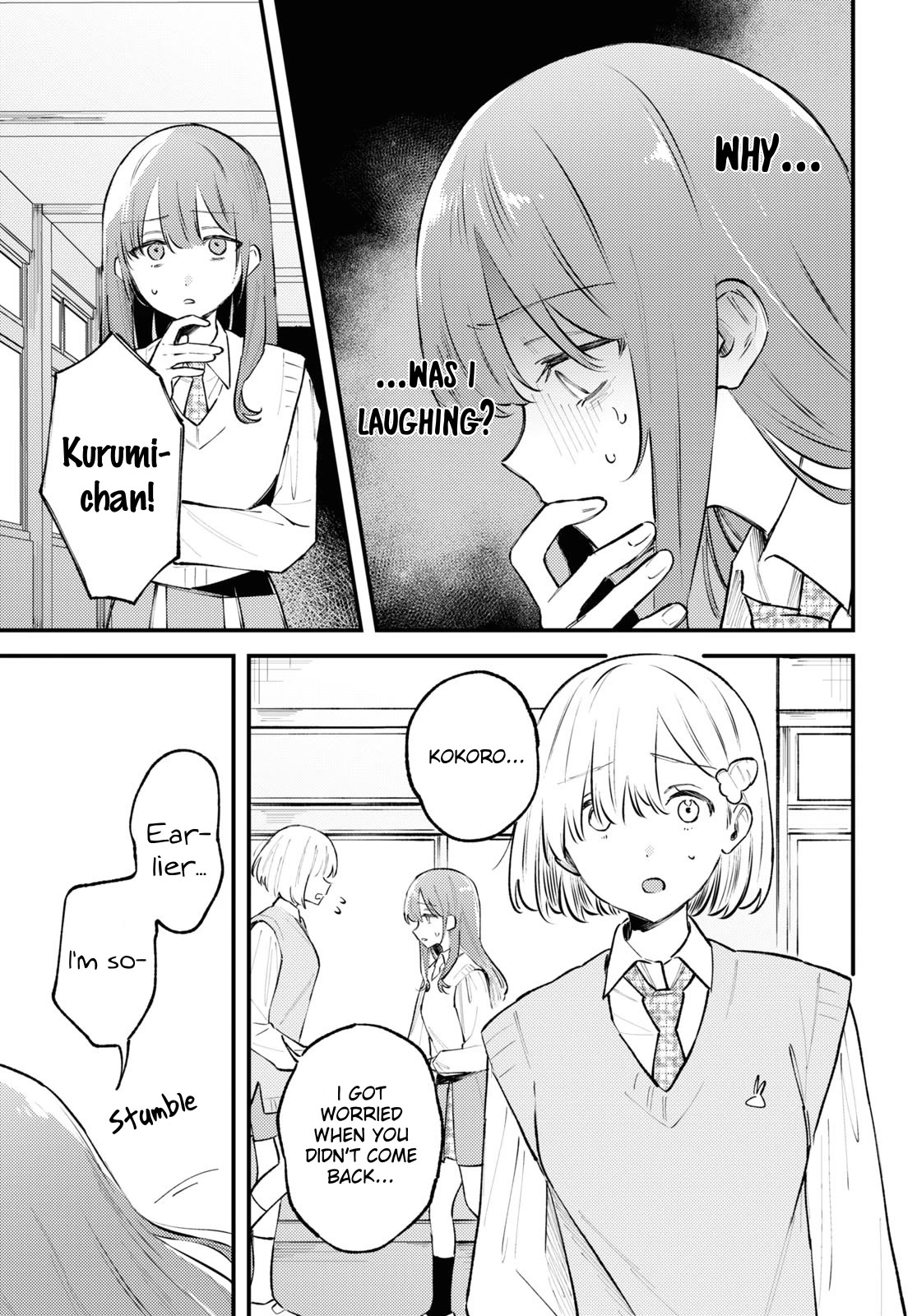 Destroy It All And Love Me In Hell! Chapter 2 page 7 - Chapter 2: There's Nowhere to Run