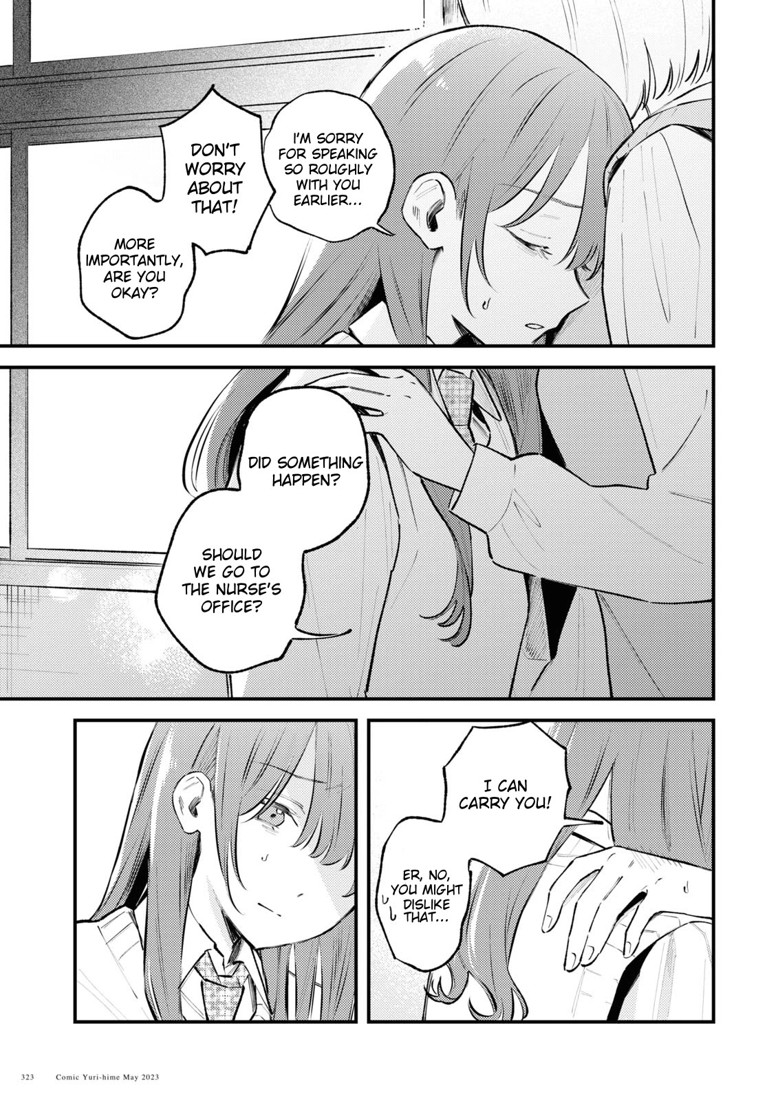 Destroy It All And Love Me In Hell! Chapter 2 page 9 - Chapter 2: There's Nowhere to Run