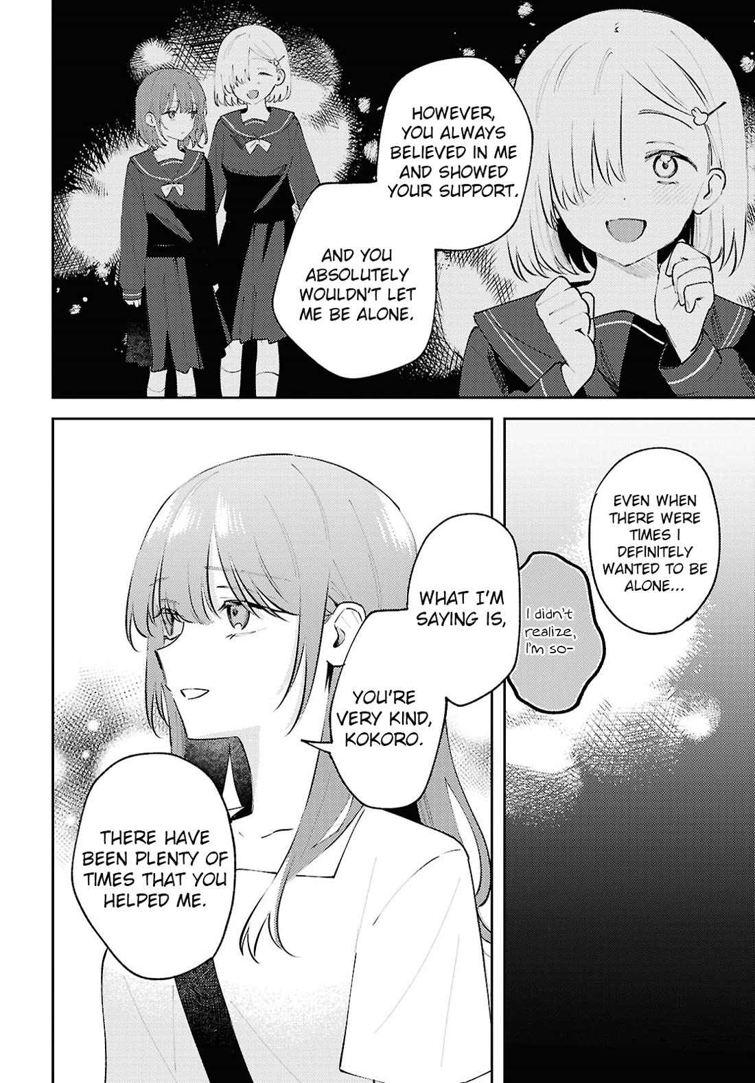 Destroy It All And Love Me In Hell! Chapter 20 page 14 - Chapter 20: My Friend
