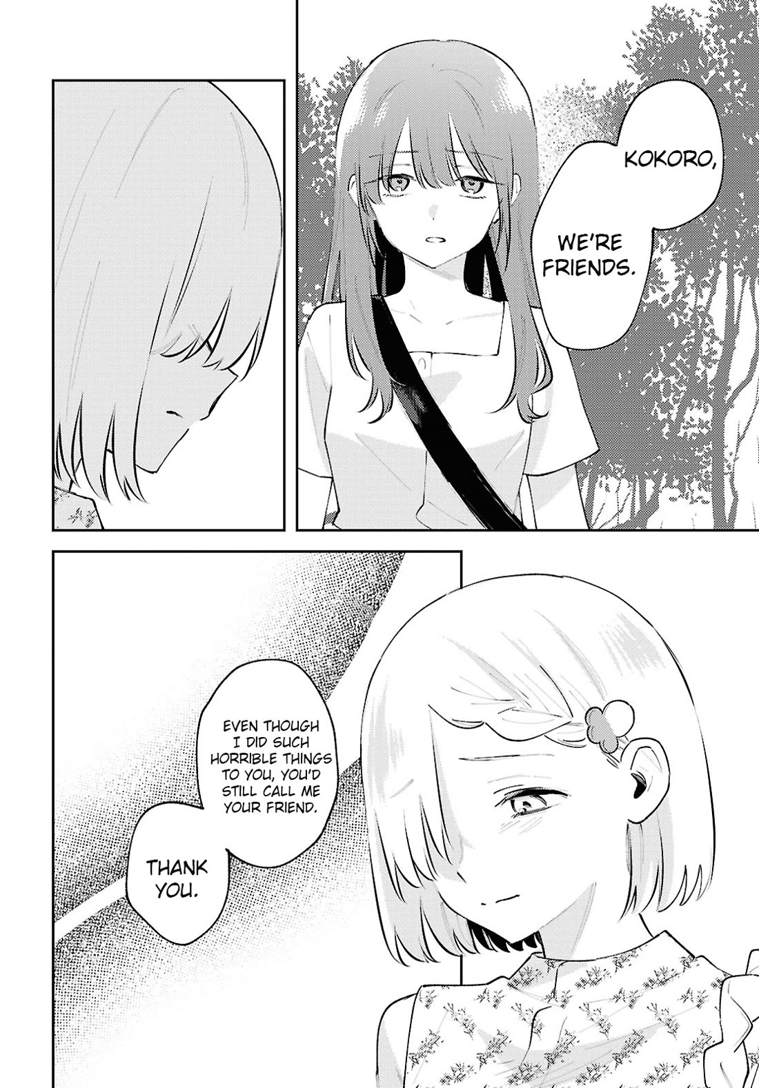 Destroy It All And Love Me In Hell! Chapter 20 page 16 - Chapter 20: My Friend