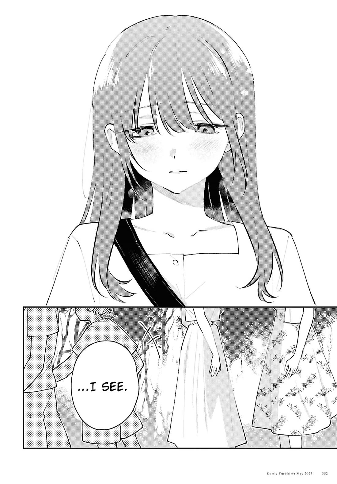 Destroy It All And Love Me In Hell! Chapter 20 page 20 - Chapter 20: My Friend