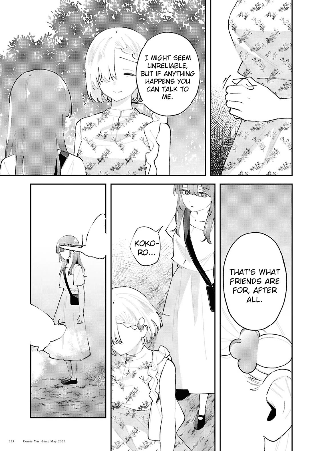 Destroy It All And Love Me In Hell! Chapter 20 page 21 - Chapter 20: My Friend
