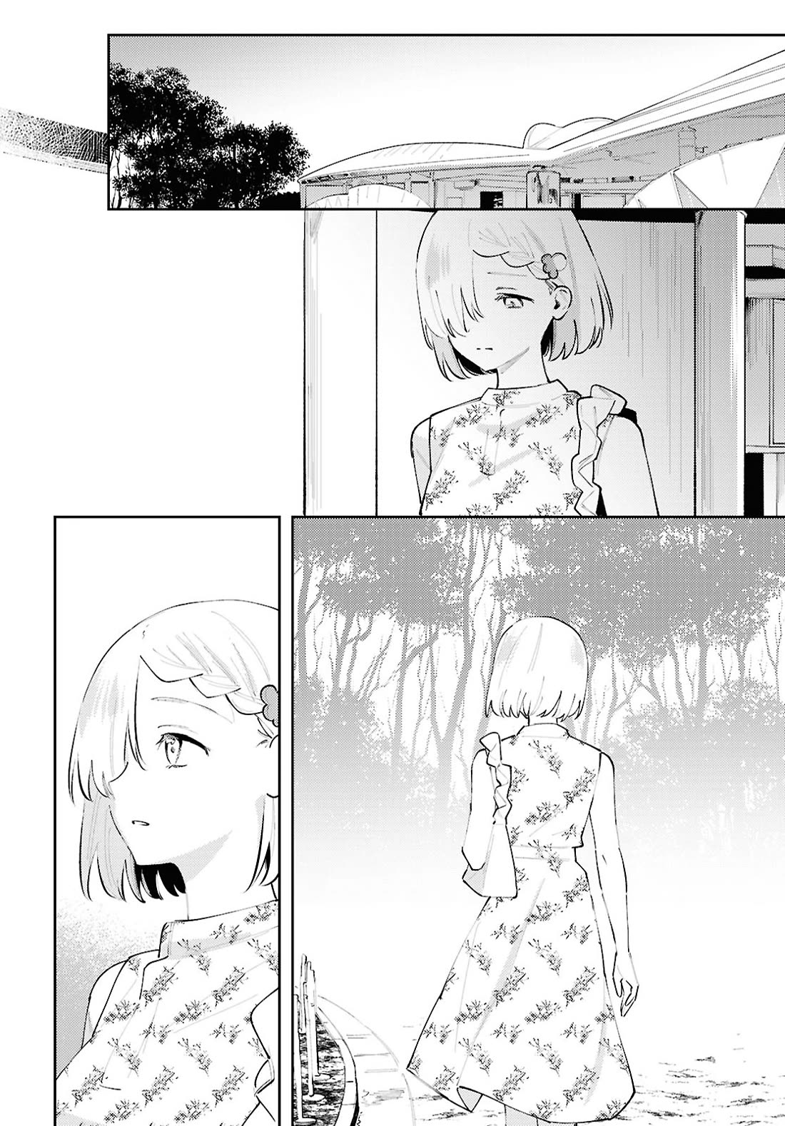 Destroy It All And Love Me In Hell! Chapter 20 page 22 - Chapter 20: My Friend