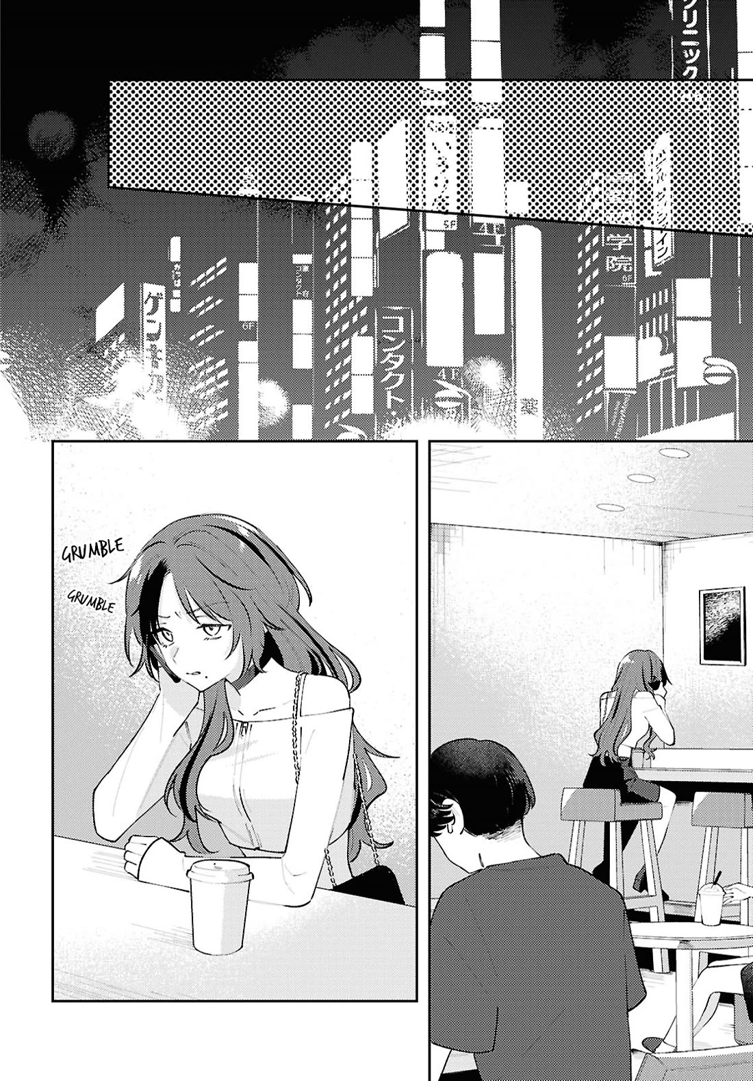 Destroy It All And Love Me In Hell! Chapter 20 page 24 - Chapter 20: My Friend