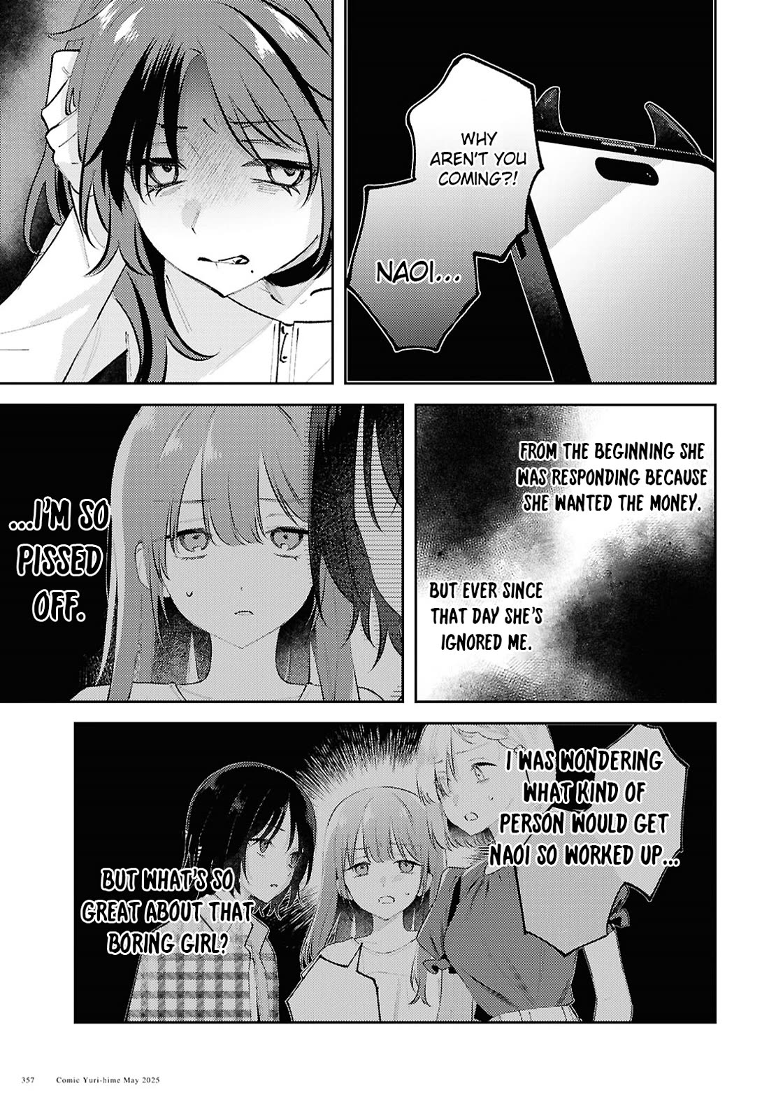 Destroy It All And Love Me In Hell! Chapter 20 page 25 - Chapter 20: My Friend