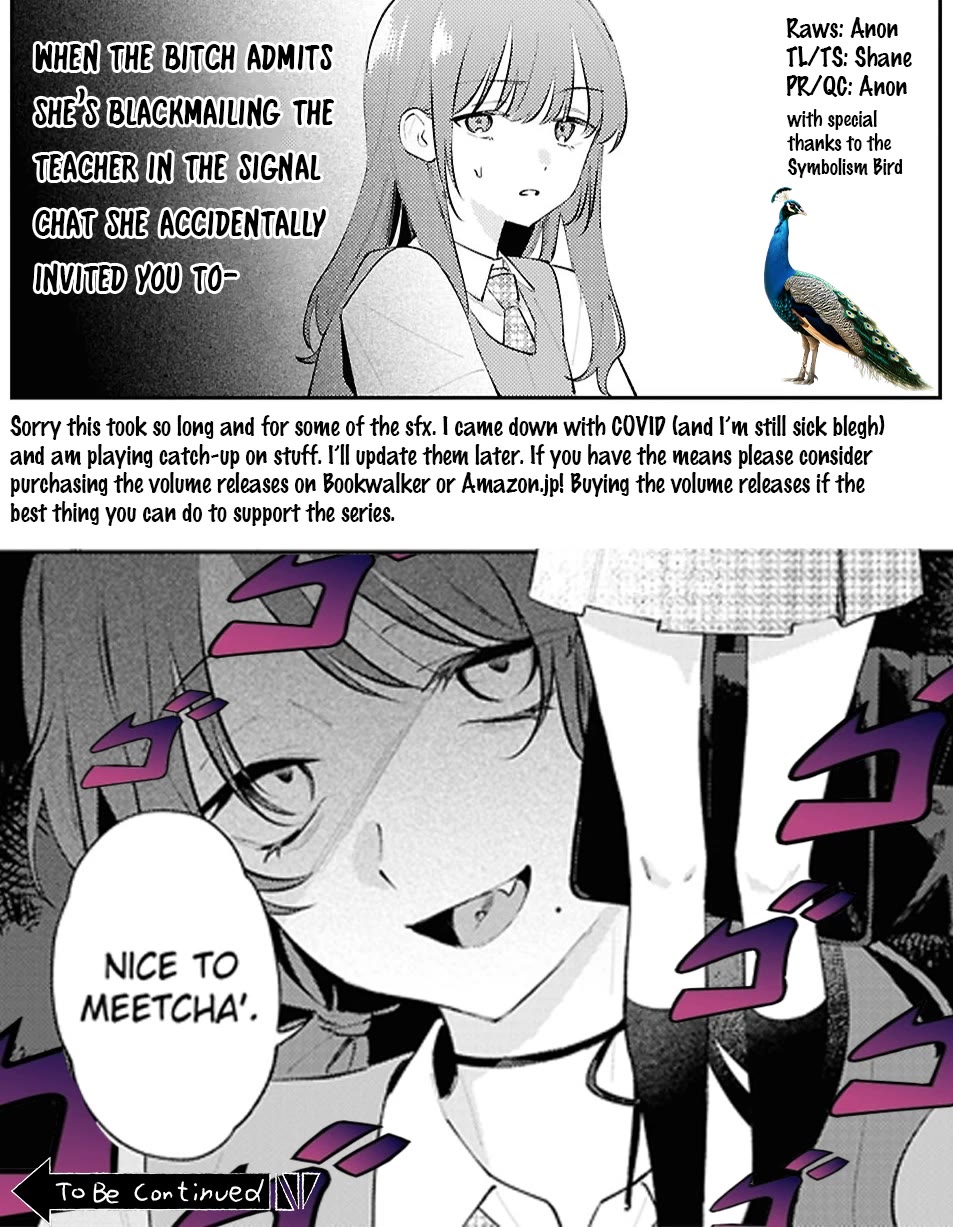 Destroy It All And Love Me In Hell! Chapter 20 page 39 - Chapter 20: My Friend