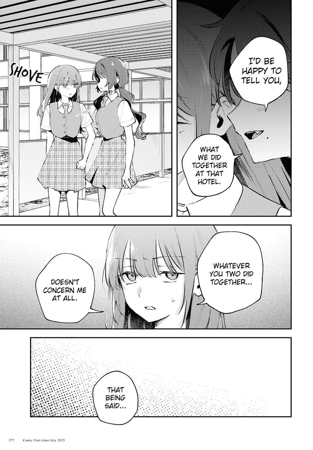 Destroy It All And Love Me In Hell! Chapter 21 page 12 - Chapter 21: A Fun School Life