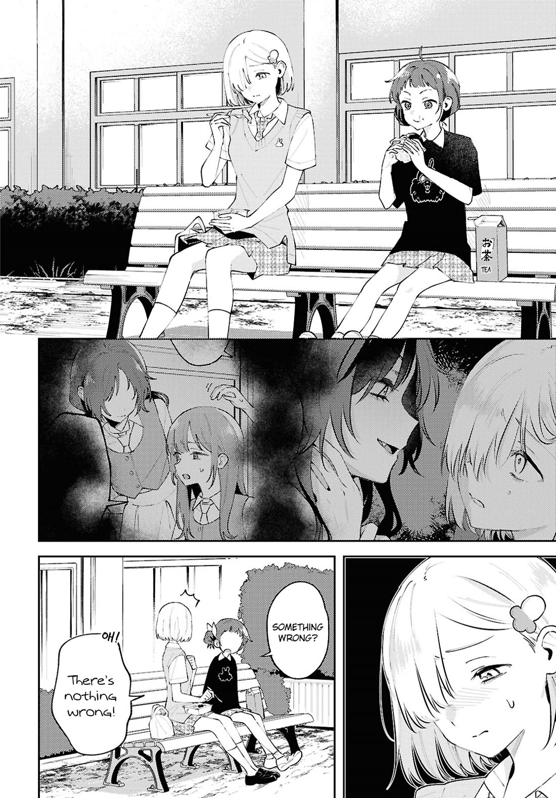 Destroy It All And Love Me In Hell! Chapter 21 page 15 - Chapter 21: A Fun School Life