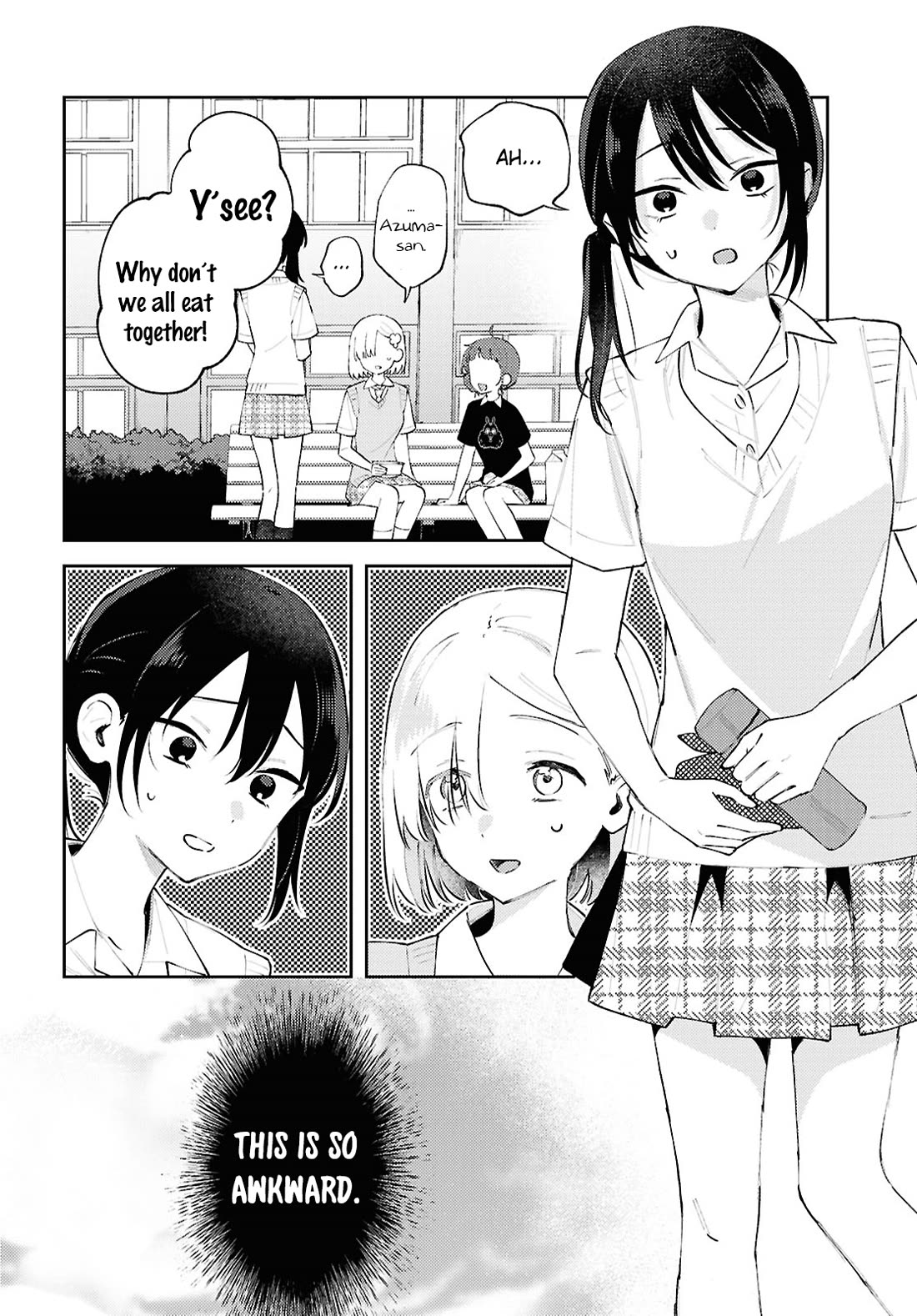 Destroy It All And Love Me In Hell! Chapter 21 page 17 - Chapter 21: A Fun School Life
