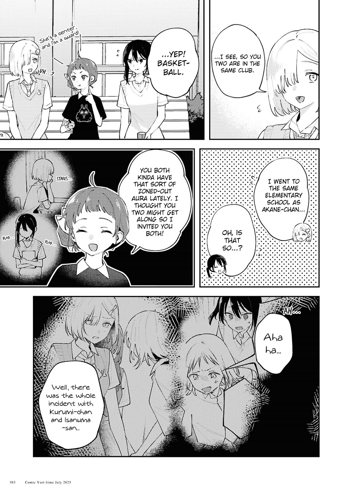 Destroy It All And Love Me In Hell! Chapter 21 page 18 - Chapter 21: A Fun School Life