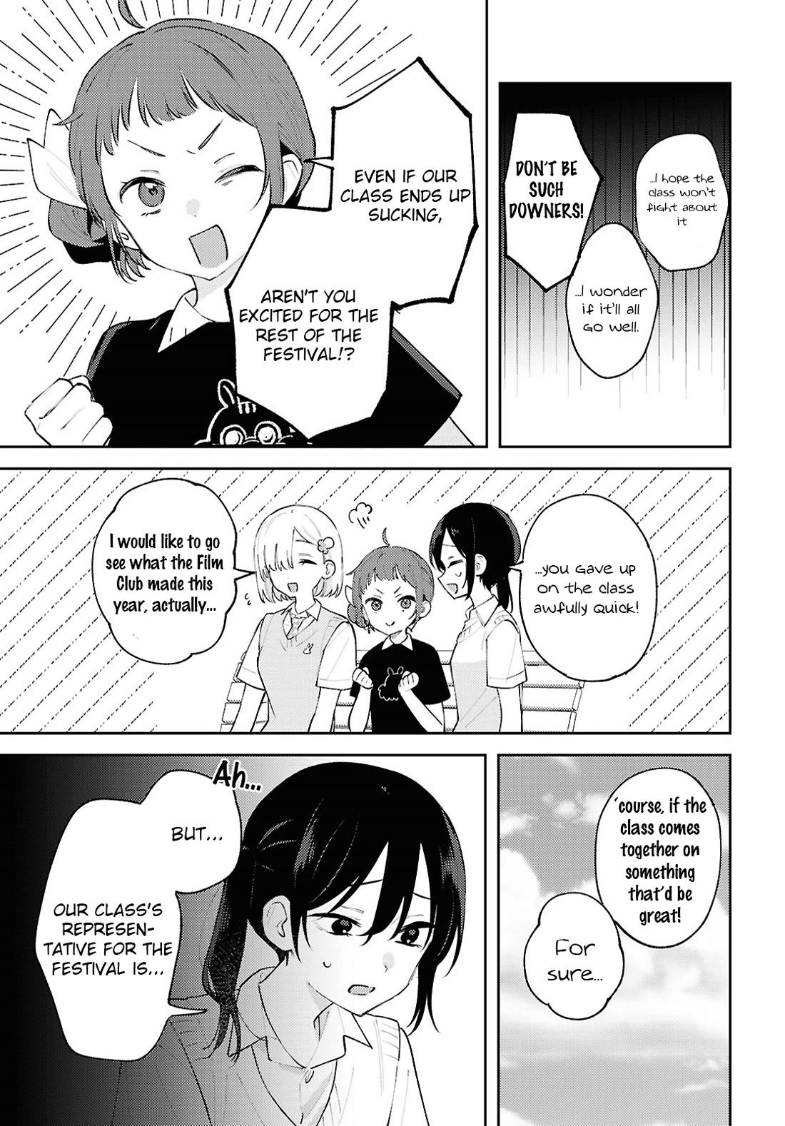 Destroy It All And Love Me In Hell! Chapter 21 page 20 - Chapter 21: A Fun School Life