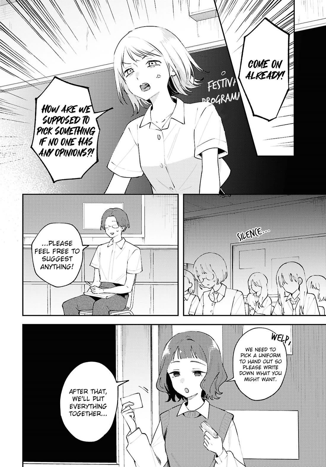 Destroy It All And Love Me In Hell! Chapter 21 page 21 - Chapter 21: A Fun School Life
