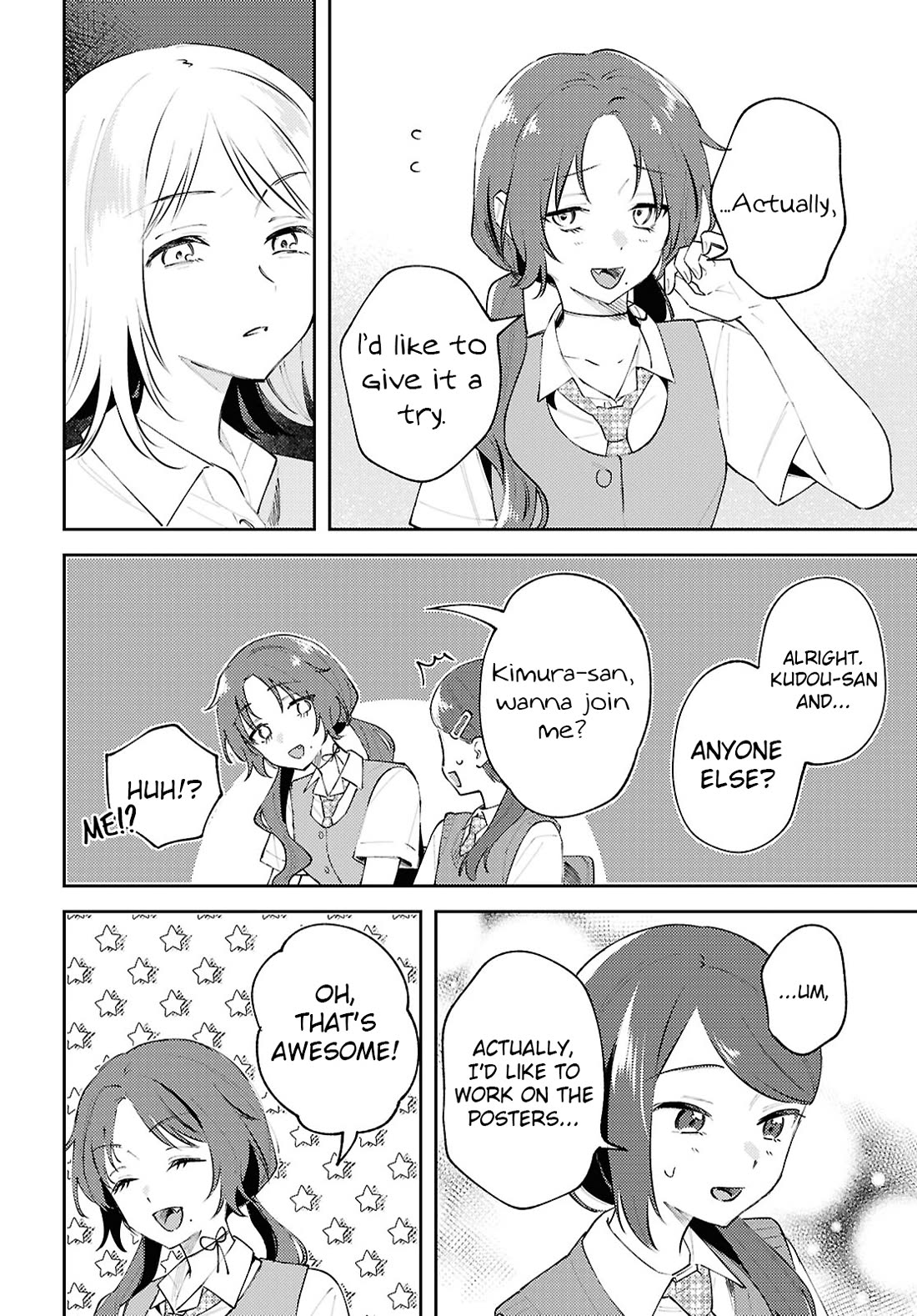 Destroy It All And Love Me In Hell! Chapter 21 page 23 - Chapter 21: A Fun School Life