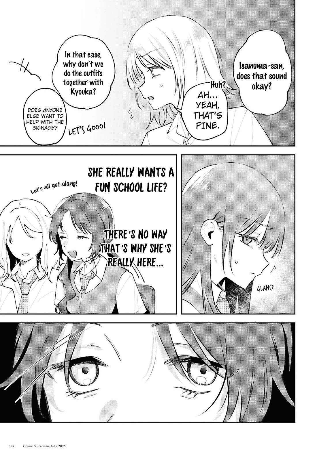 Destroy It All And Love Me In Hell! Chapter 21 page 24 - Chapter 21: A Fun School Life