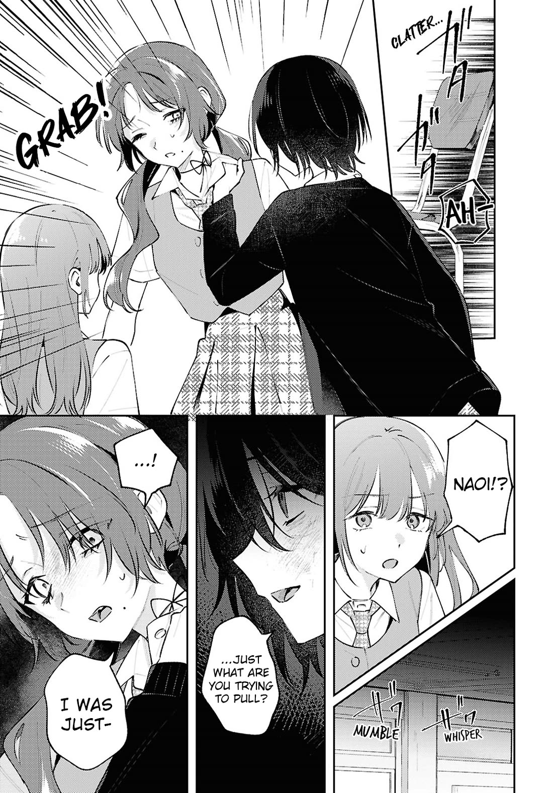 Destroy It All And Love Me In Hell! Chapter 21 page 28 - Chapter 21: A Fun School Life