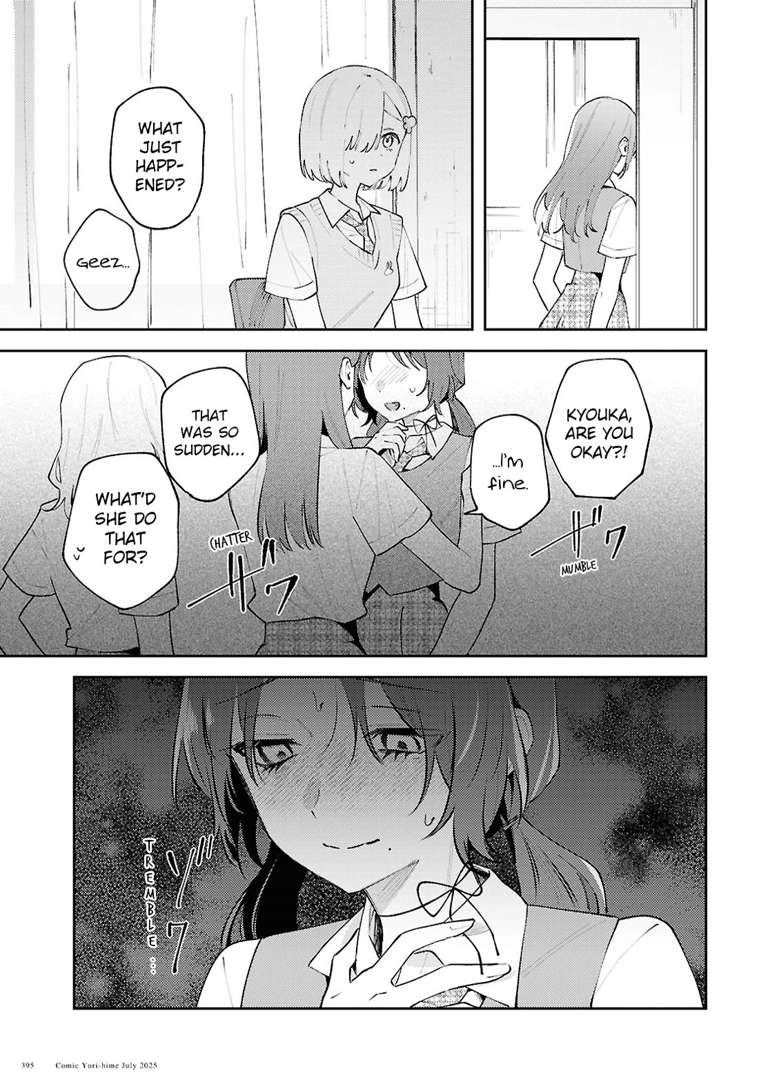 Destroy It All And Love Me In Hell! Chapter 21 page 30 - Chapter 21: A Fun School Life