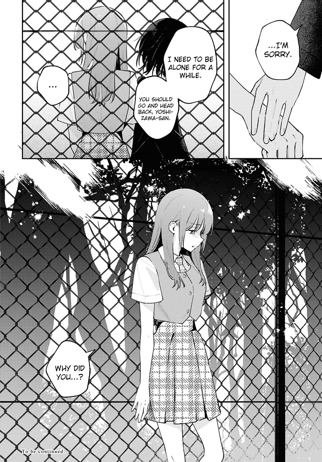 Destroy It All And Love Me In Hell! Chapter 21 page 33 - Chapter 21: A Fun School Life