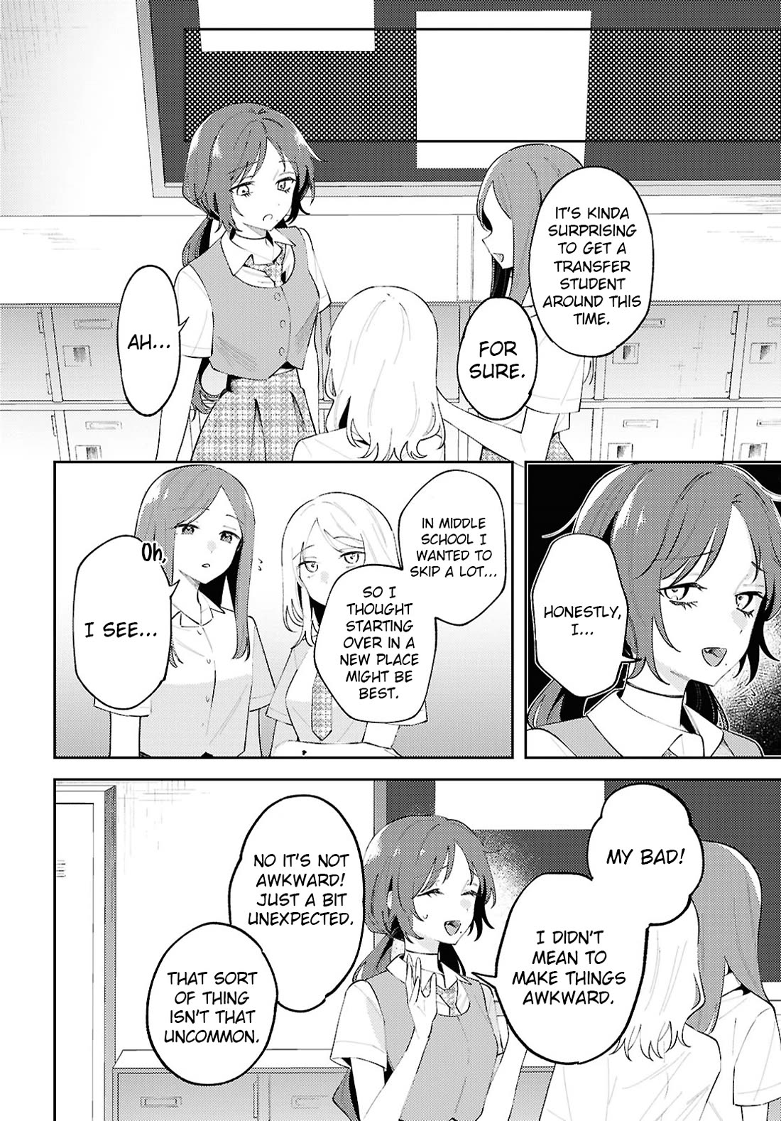 Destroy It All And Love Me In Hell! Chapter 21 page 7 - Chapter 21: A Fun School Life