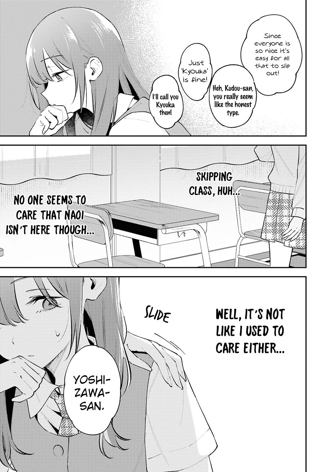 Destroy It All And Love Me In Hell! Chapter 21 page 8 - Chapter 21: A Fun School Life
