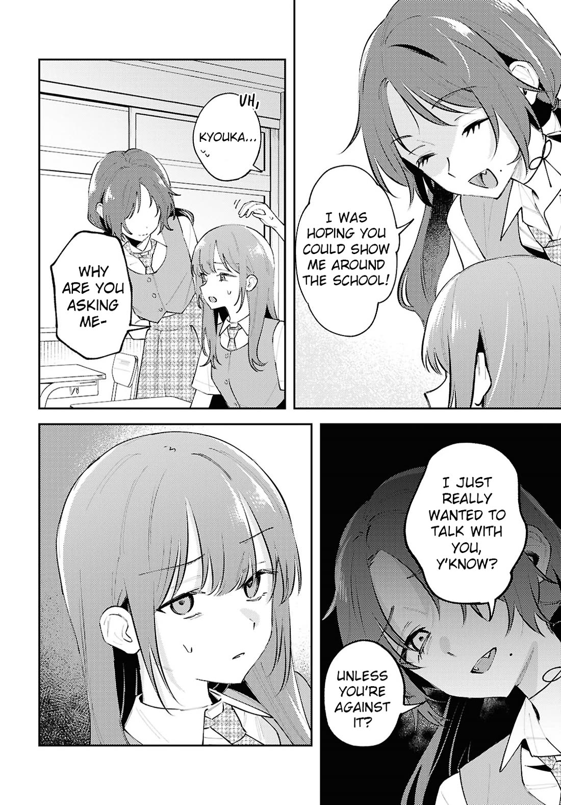 Destroy It All And Love Me In Hell! Chapter 21 page 9 - Chapter 21: A Fun School Life