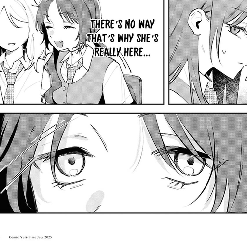 Destroy It All And Love Me In Hell! Chapter 21: A Fun School Life cover
