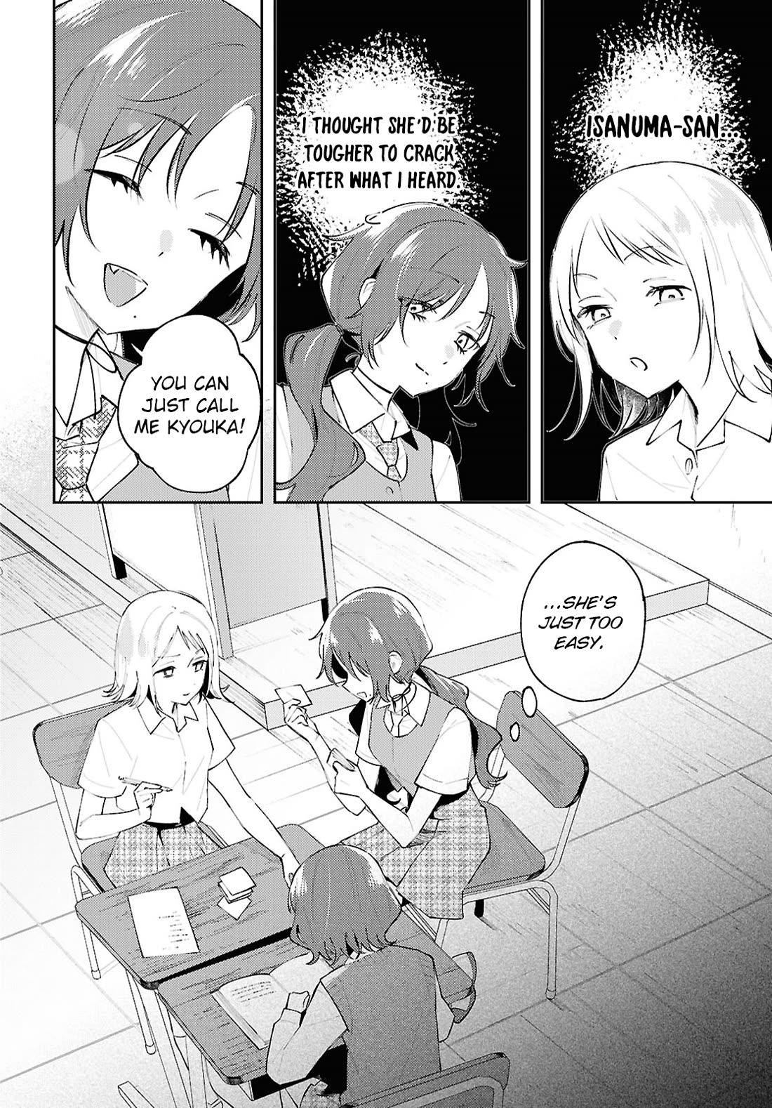 Destroy It All And Love Me In Hell! Chapter 22 page 10 - Chapter 22: Marionette