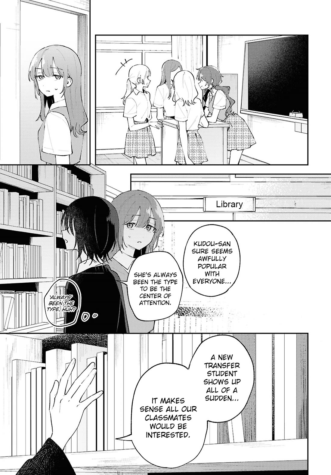 Destroy It All And Love Me In Hell! Chapter 22 page 11 - Chapter 22: Marionette