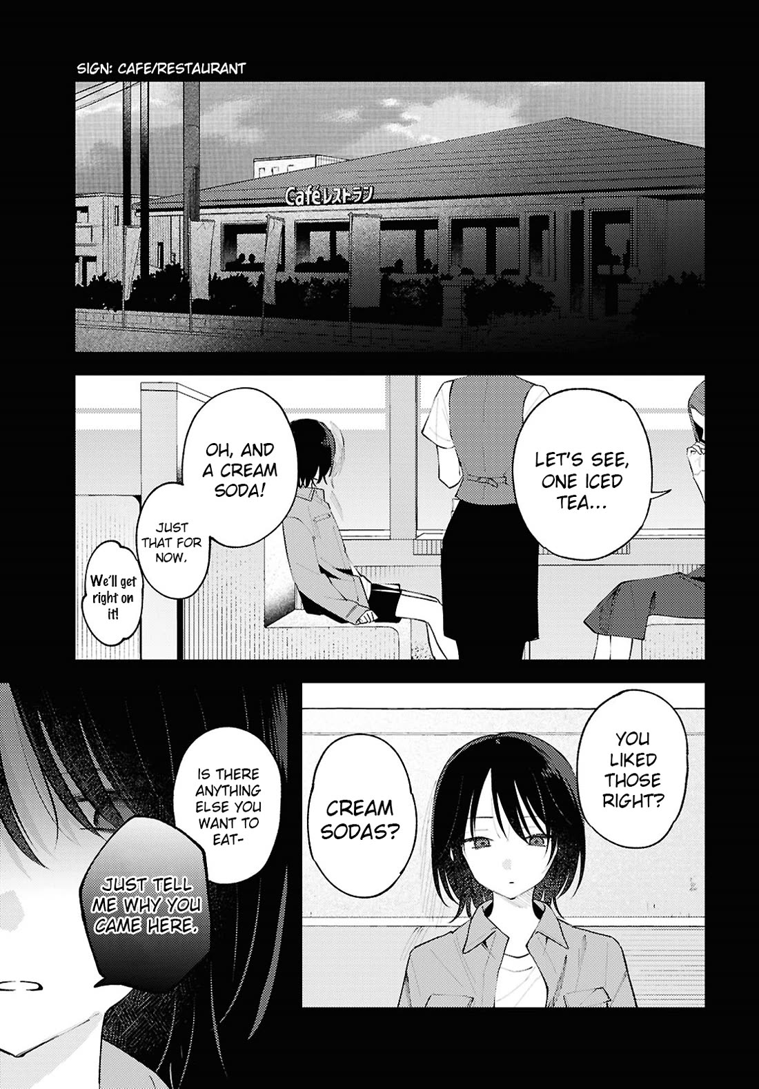 Destroy It All And Love Me In Hell! Chapter 22 page 17 - Chapter 22: Marionette
