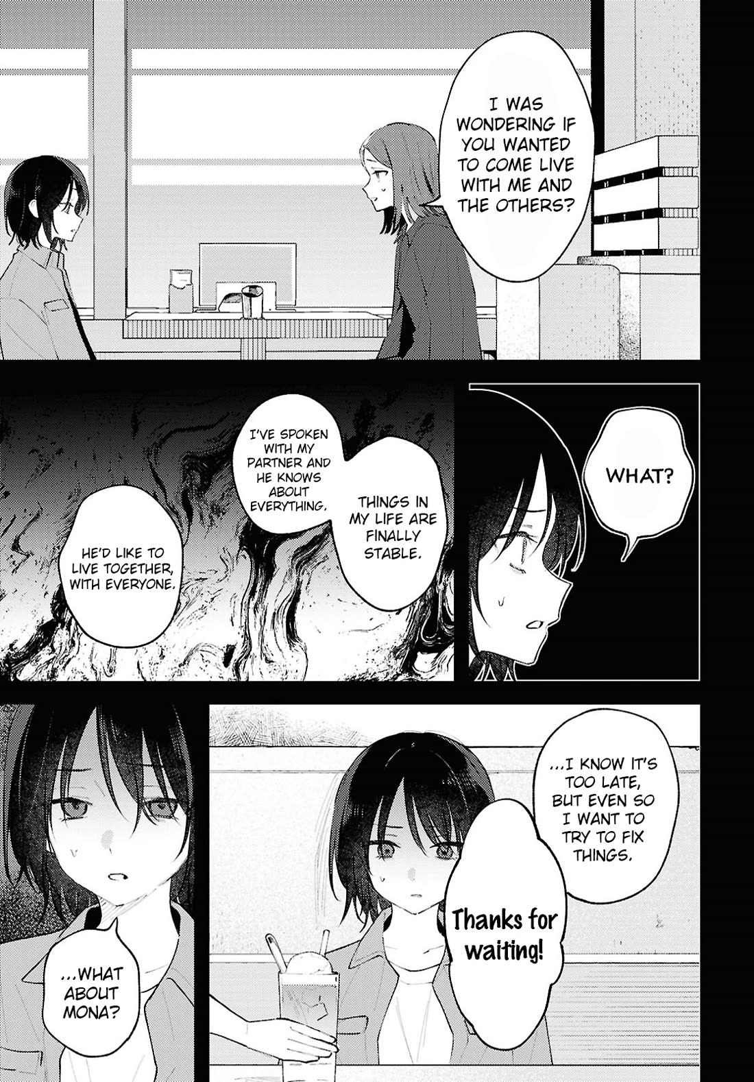 Destroy It All And Love Me In Hell! Chapter 22 page 19 - Chapter 22: Marionette