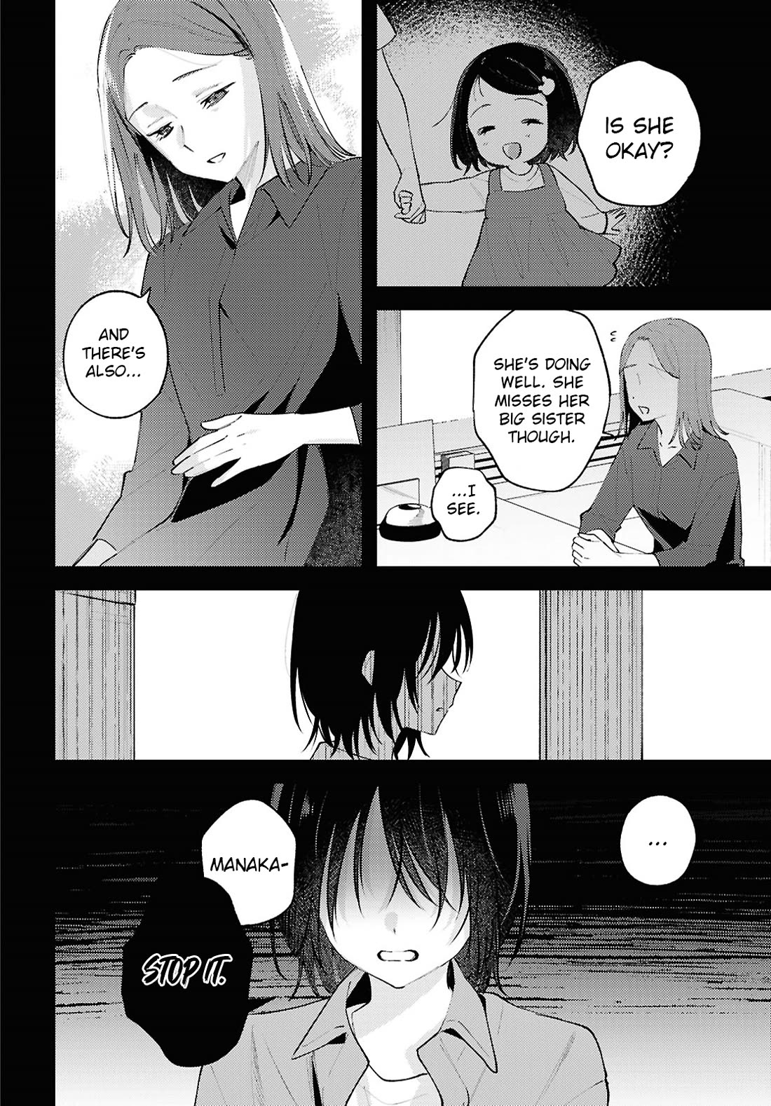 Destroy It All And Love Me In Hell! Chapter 22 page 20 - Chapter 22: Marionette