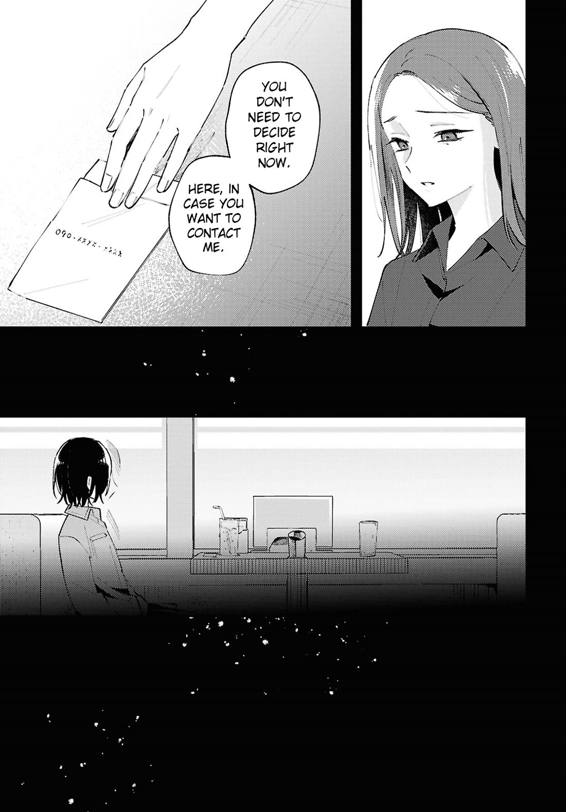 Destroy It All And Love Me In Hell! Chapter 22 page 21 - Chapter 22: Marionette