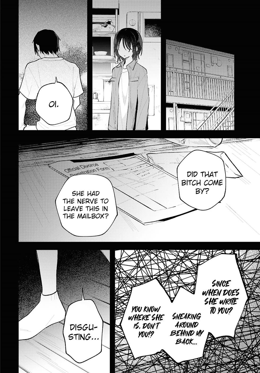 Destroy It All And Love Me In Hell! Chapter 22 page 22 - Chapter 22: Marionette