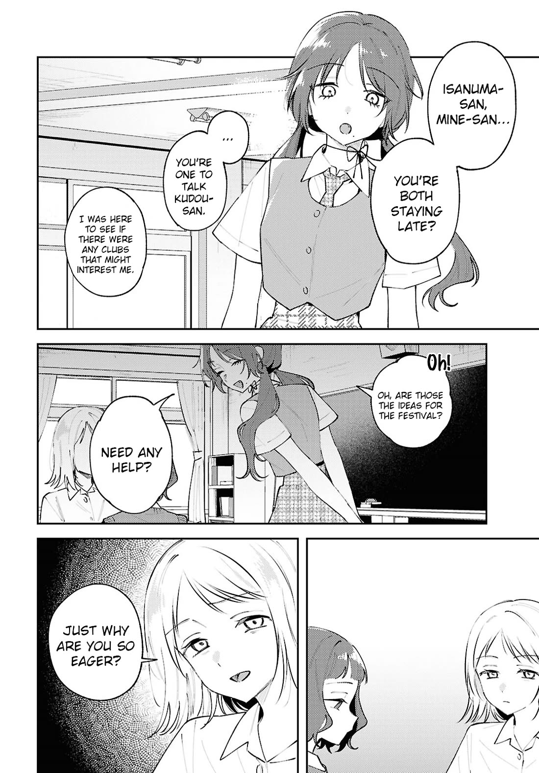 Destroy It All And Love Me In Hell! Chapter 22 page 4 - Chapter 22: Marionette