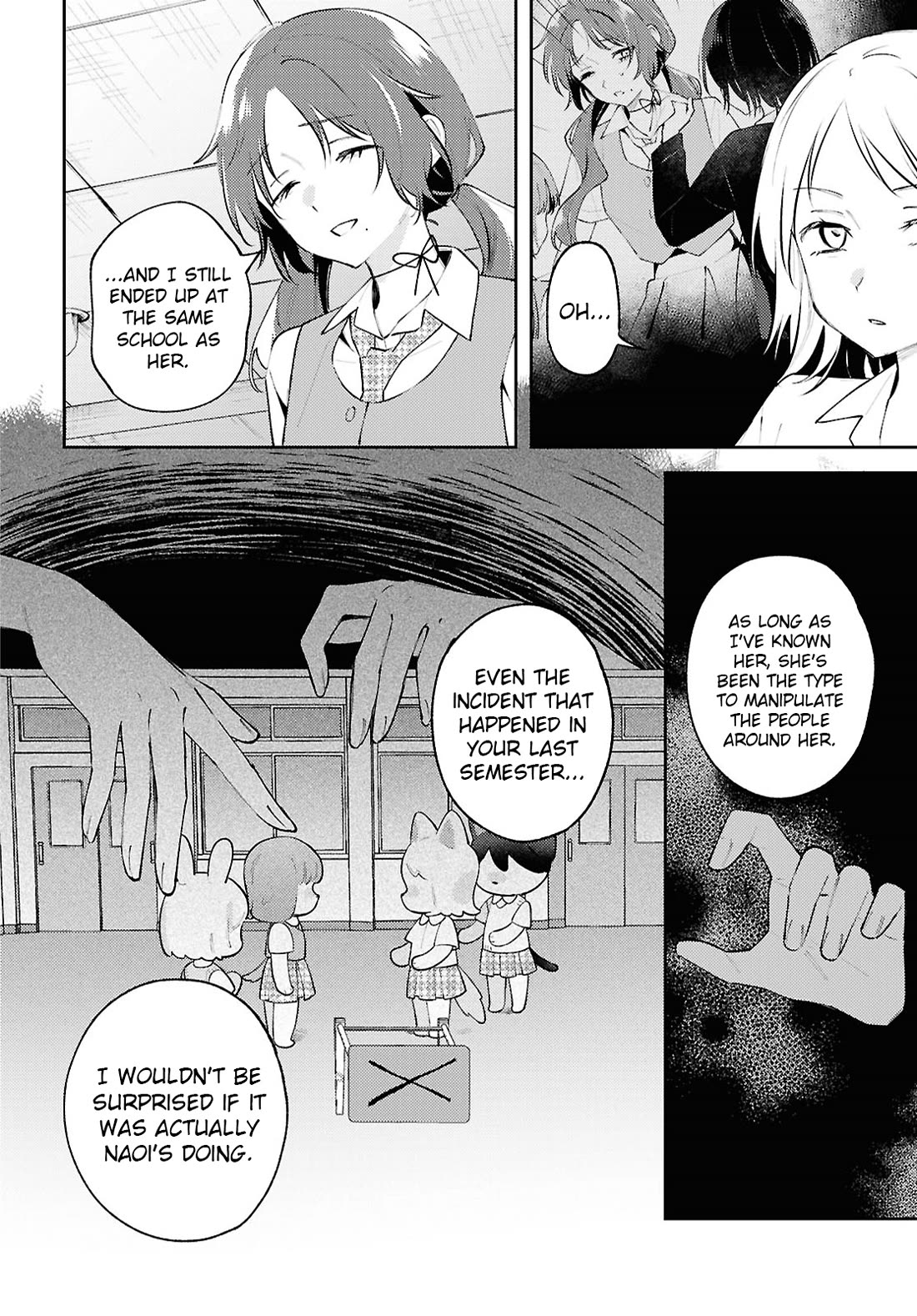 Destroy It All And Love Me In Hell! Chapter 22 page 6 - Chapter 22: Marionette