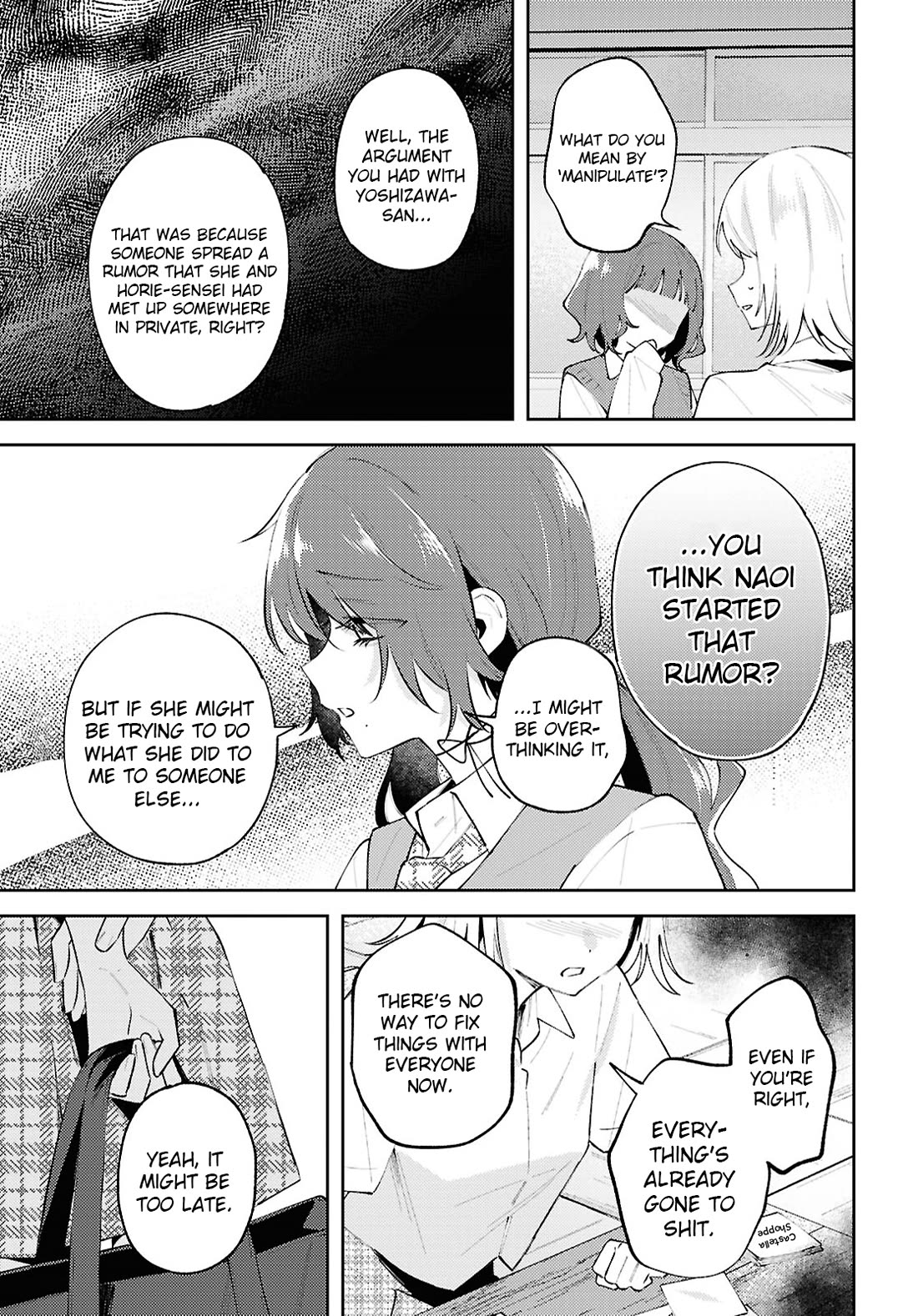 Destroy It All And Love Me In Hell! Chapter 22 page 7 - Chapter 22: Marionette